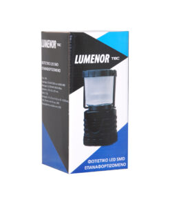 Alternative view of ΦΩΤΙΣΤΙΚΟ LED ΧΡ-G ΕΠΑΝΑΦΟΡΤΙΖΟΜΕΝΟ