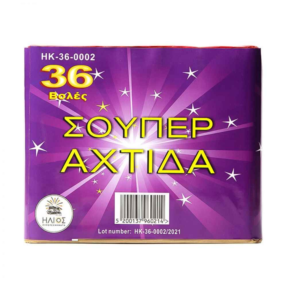 enaerio-pirotexnima-36-volon-super-axtida