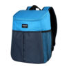 psigeiotsanta-igloo-backpack-26