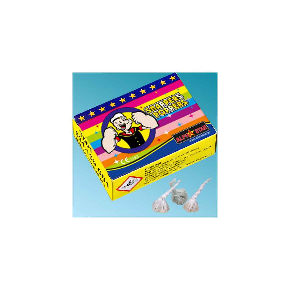 skordakia-snappers-poppers-50-temaxia