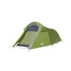 ΣΚΗΝΗ 2 ΑΤΟΜΩΝ VANGO SOUL 200 APPLE GREEN